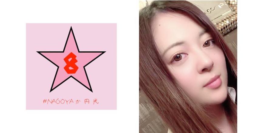 【Leaked】Elite office lady's vulgar sex tape ★ Screaming in pleasure from intense pounding - Erika Sasahara