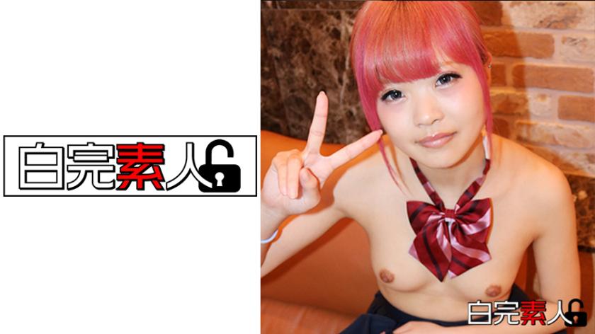 Creampie 3P tại khách sạn tình yêu với một cô gái bỏ trốn