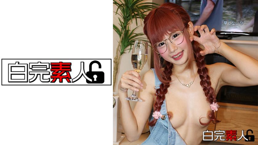 Creampie 3P với nữ diễn viên AV mà không được phép