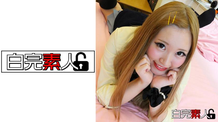Con điếm dâm dục và táo bạo GET → Quick love hotel creampie SEX