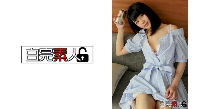 Sex with aphrodisiacs at a hotel drinking party.