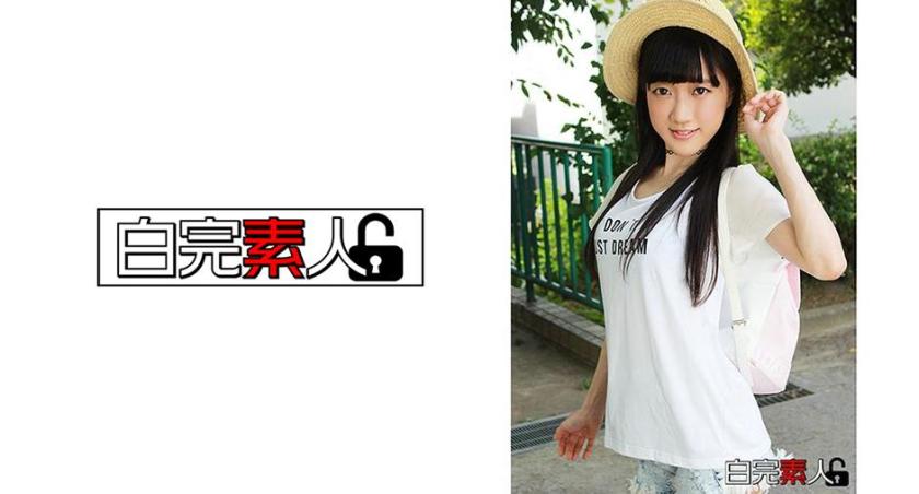 炉利顔なのにとってもスケベ!欲求不満な陥没乳首ガリ貧乳美少女