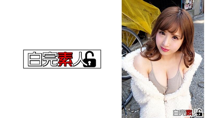 3P com uma garota de peitos grandes e fofinhos que encontrei em Shibuya.