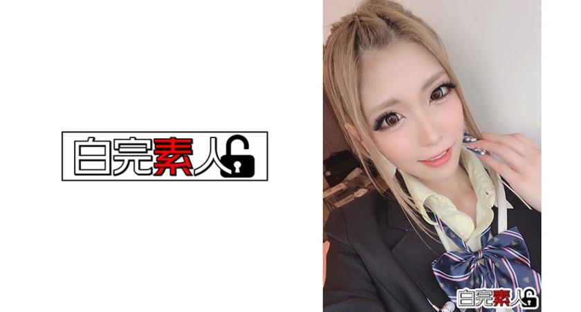 痛くて泣いちゃった…!笑顔が可愛いキツマンギャル