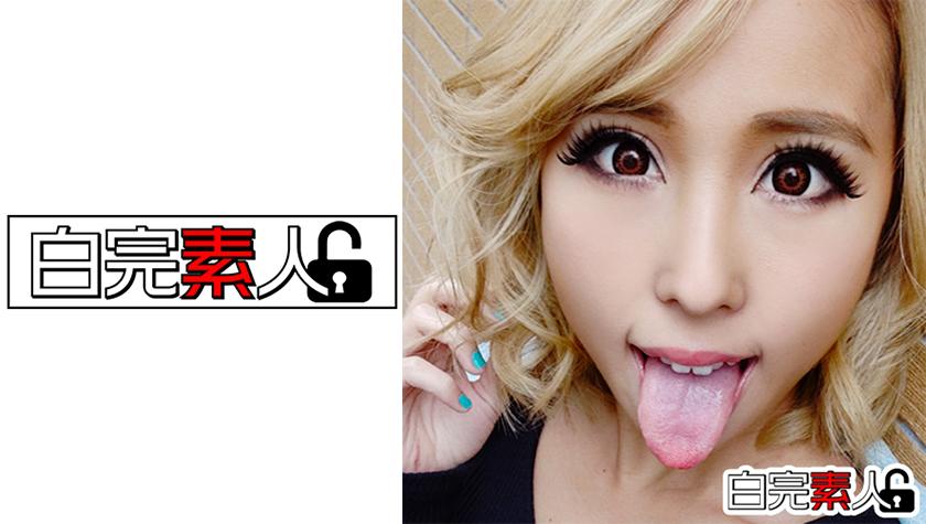 Black Gal 精子 Gokkun 俱乐部 [第 1 部分]