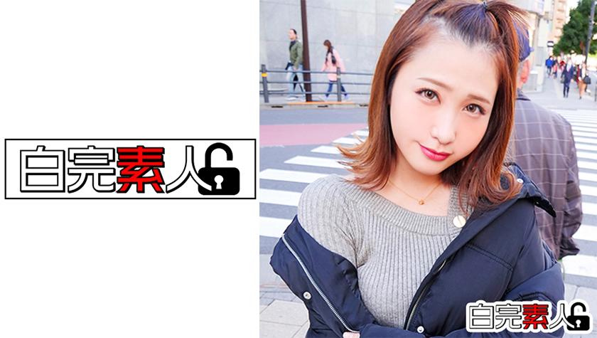 胯部牛仔布婊子女孩和怀孕确认 3P