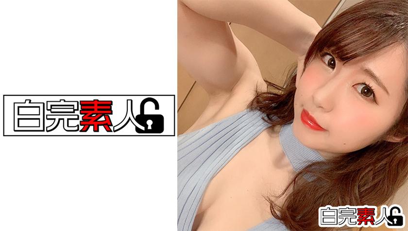 把俱乐部里的婊子带回家,然后吃个奇闻趣事