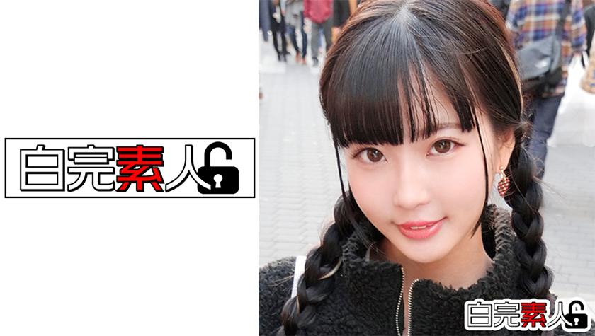 Bertemu dengan gadis cantik berambut hitam dengan kulit yang cantik dan bercinta