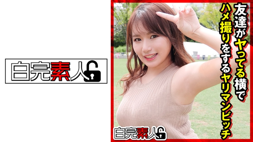 Đĩ điếm mất một video tình dục trong khi cô ấy bạn đang quan hệ tình dục