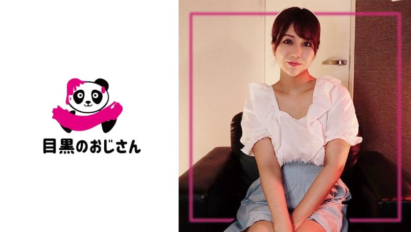 【Nullteca】Unable to resist lewd caressing massage, extended sex.