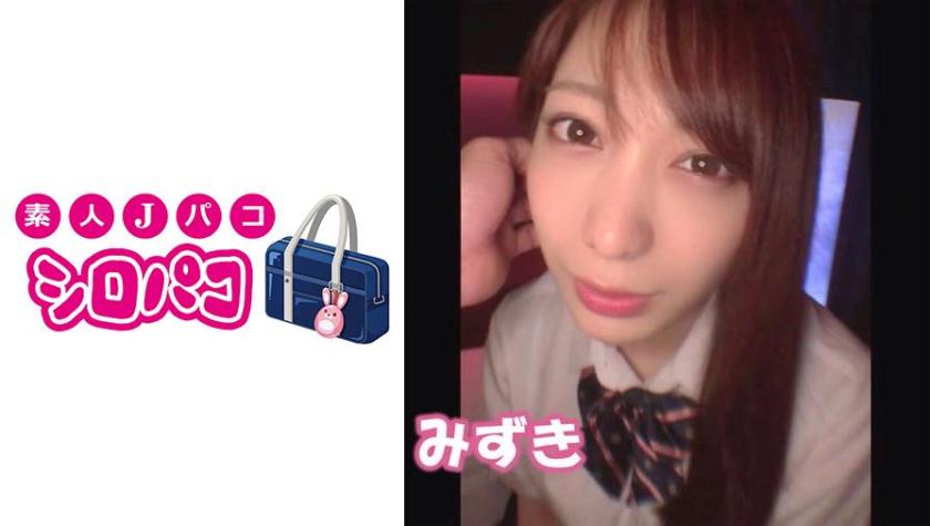 プライベートスマホハメ撮り!激カワ制服ちゃんとやりたい放題