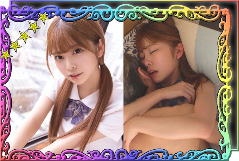 【生徒と教師の禁断の恋】耳元で囁かれる甘い誘惑…♪細身なモデル級美少女J●が別れを惜しんで耳から脳内を刺激しておじさんち●ぽを生膣へ誘い込む!!「大好きだよぉ」と生ハメセックスの快楽によがり狂いイクイク痙攣絶頂!!誘惑に完全敗北した先生の精子を連続生中出し!!【ガチ恋メス顔女の子】『ひなこちゃん』