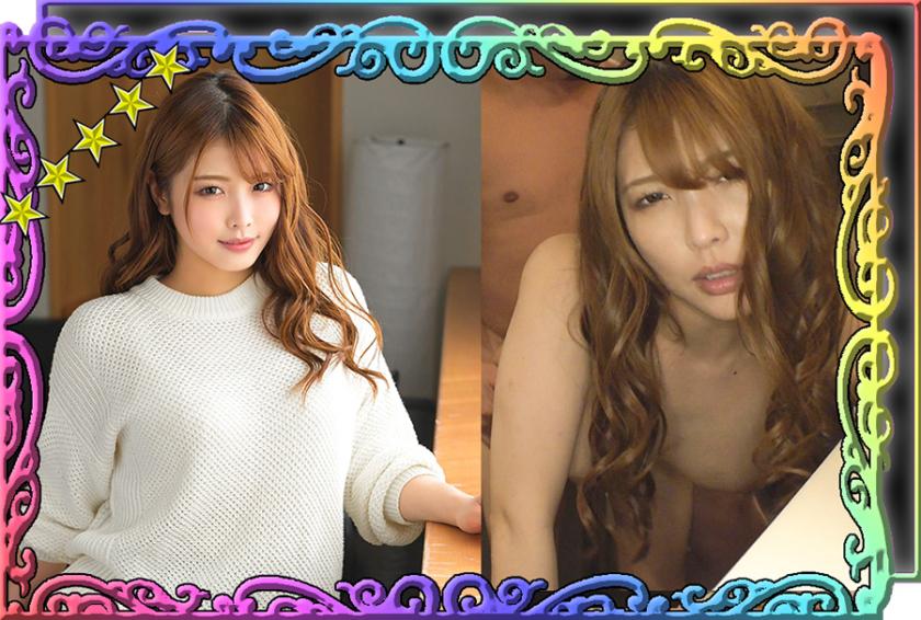 【無限に誘惑してくる色気最強美女】ルックスから声から全てが魅惑的な美女とドスケベデートで一生誘惑されっぱなし!!あせあせ 移動中の車内でもち●ぽを刺激してきて、人気のないビルで即尺フェラ抜き顔射!!ラブホに着いたらタガが外れたようにハメまくりイキ散らかす!!生中出し+αセックス!!【イチャラブハメ撮り】『あかりちゃん』