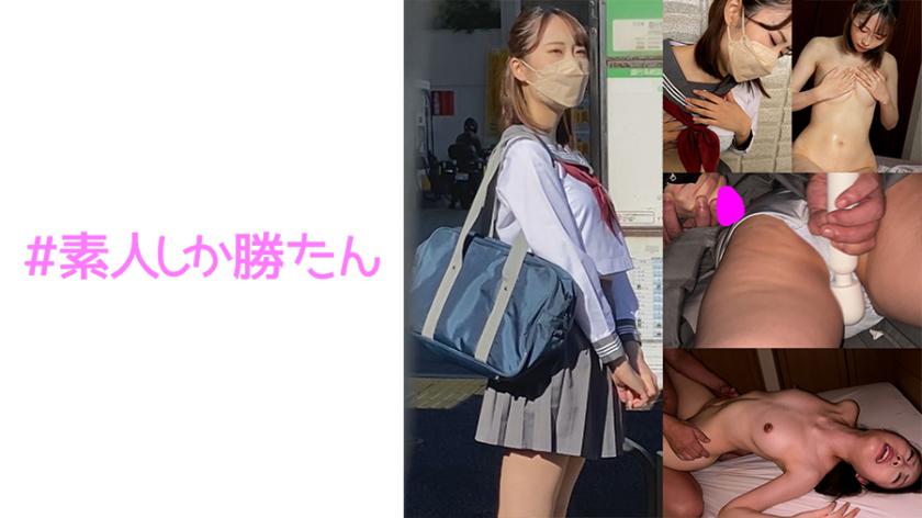 รูปร่างของโมเดล (ชั่วคราว) M คุณชาย