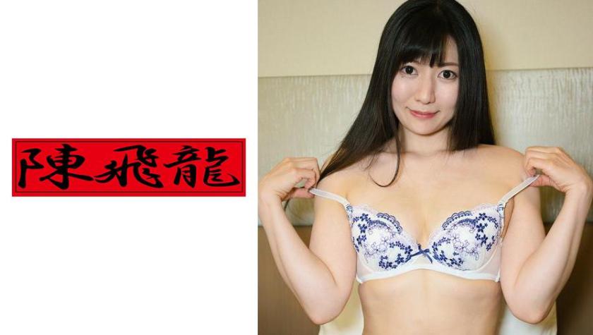 Excavation ☆ Big Boobs Amateur 29