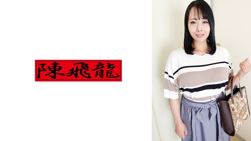 Op video với trưởng thành handjob phụ nữ