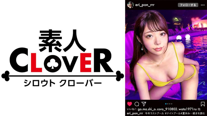 Badan seksi dengan punggung lembut yang menonjol dan puting susu merah muda yang halus! Gadis cantik yang menarik perhatian! Sesi foto mesra dengan gadis Instagram yang seksi! Dengan jelas memperlihatkan vagina yang mulus dan kemudian memberikan cunnilingus dengan penuh semangat! Ketika dimasukkan mainan seks, dia sendiri bergerak mengikut irama dengan keghairahan! Dengan wajah cantiknya, dia memberikan layanan blowjob dengan penuh semangat! Dengan menggunakan banyak minyak, tubuhnya berkilauan ketika melakukan seks, pasti akan mendapat banyak perhatian di Instagram. 【#Instagram #SugarBaby #Slut】