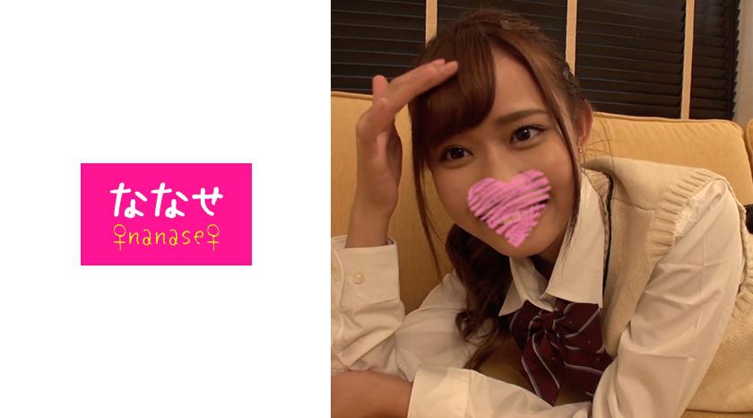 533NNS-004 สาวน่ารักกำลังจะตายเพราะโดนชายกระหน่ำเย็ดสดน้ำแตกคารู