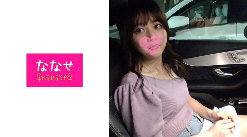 ロリ美女パイパンまんこ中出し精子流出映像!!誘う淫尻で玩具オナニーでガクガク逝き潮吹きマンコに連続NNピストン!!