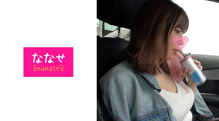 白ギャル美女降誕祭!!中出し連続不可避のムチムチ美爆乳!!揺らすギャル乳うめぇぇww連射で精子美マン流出映像!!オナニーしすぎ警報ww