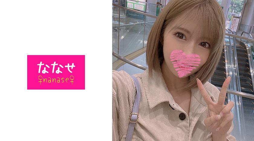 摩天楼オナニー流出映像!!ギャルで淫乱なドビッチショップ店員が昼休み連続中出し濃厚サービス接客!!ガチイキしすぎて…最高!!