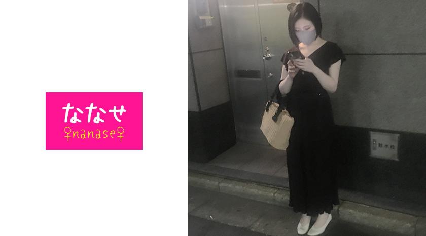 【大人スケベ×本職マッサージ師の超絶性技!】まさにモノホンエチョナな美女に中出し!!