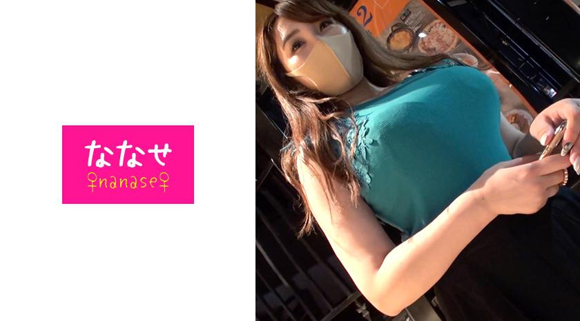 爆裂HカップP活娘!!某有名ホテル勤務の爆乳ドM娘に無許可大量中出し!!