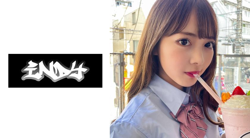 Tất rộng và quần trắng mặc suốt 18 giờ_Hoạt động P ở Shin-Okubo với một cô gái vui tươi