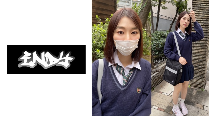 We're excited to announce the public release of footage featuring Beige Pants-chan, made of ultra-rare a**r**i**m material, in a no-strings-attached scenario! Stay tuned for a comprehensive recording, including the aftermath.