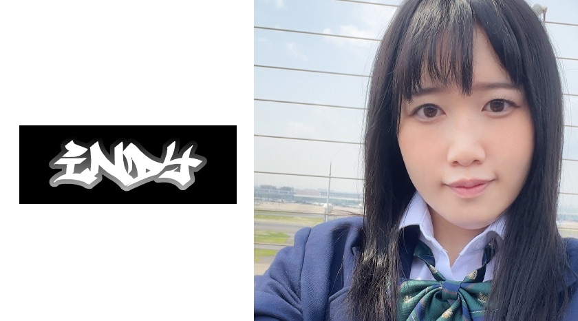 11時間着用白パンツちゃん