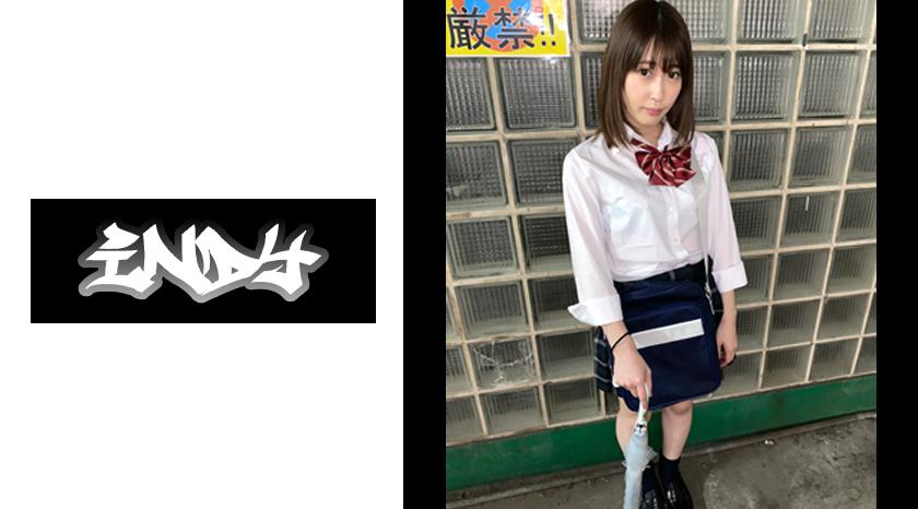 現役女子○生P活デビュー!!処女に連続中出し!!
