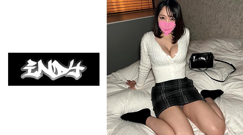 Lubang yang terlalu berbahaya: Gadis berpayudara besar_ Melayan hubungan seks tanpa keizinan yang membawa kepada kehamilan secara berterusan