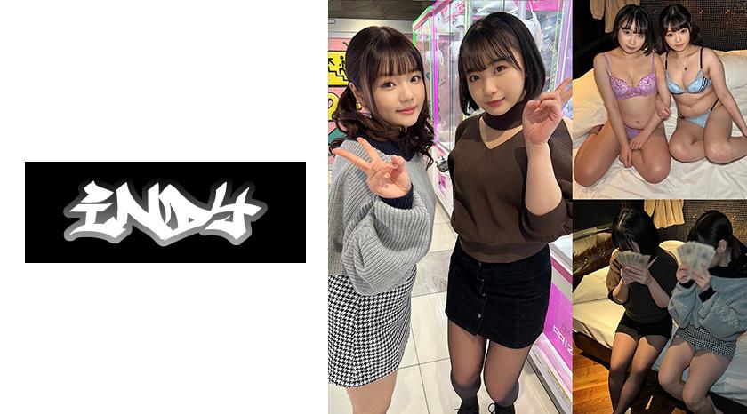 Pien-style girls duo and miraculous 3P_delete as soon as you find out