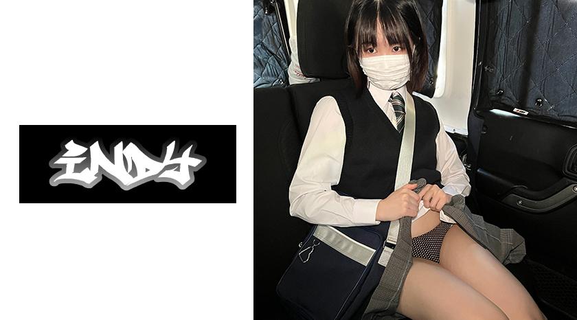 A track and field club sports bra uniform girl who doesn't want to find out about her first shot face ③ and P activity