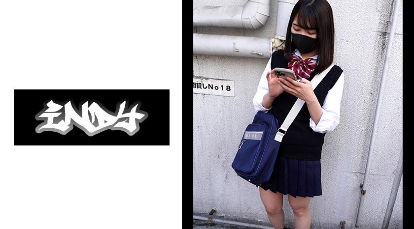 【個人拍攝】看起來像優等生的迷你裙制服美少女被帶回家拍攝_ 從生插到連續高潮【生ピストンから中イキ連発】