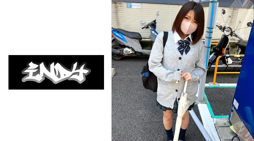 恥じらい顔が可愛すぎる萌え袖女子(K2)とP活_ゴム無しで無責任に無断に中出し