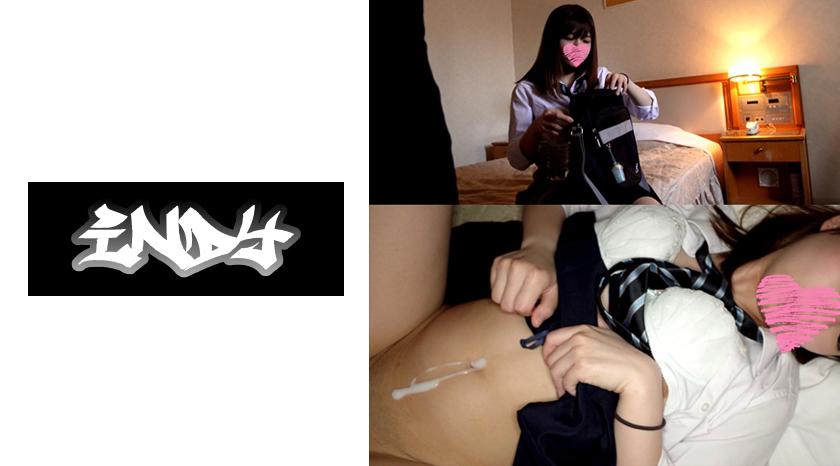 黑发美少女加奈子的P-live视频未经授权传播