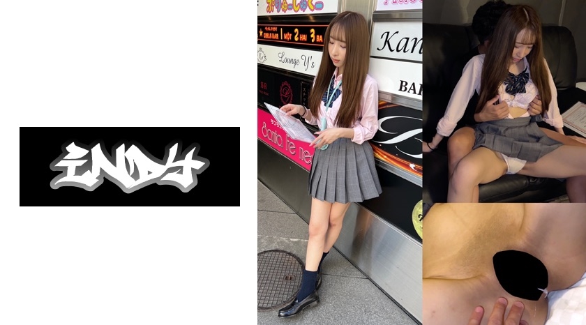 Limited release of behind-the-scenes options with the uniformed reflexology girl