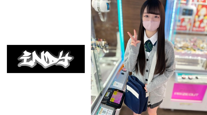Gonzo với một con mèo nhỏ dễ thương lộ mặt_Cuối cùng, cô ấy thậm chí còn để tôi xuất tinh vào bên trong cô ấy.