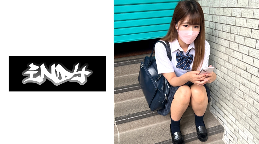 A gal-style schoolgirl and P-activity: a self-irama by a doM bitch, making vulgar sounds.