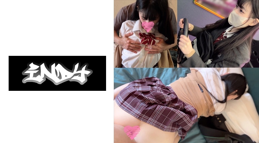 Lần xuất hiện rất hiếm_POV với một cô gái mặc đồng phục quần tất đen_Quan hệ tình dục hạt giống với một cô gái có đôi chân đẹp tôi gặp trên SNS