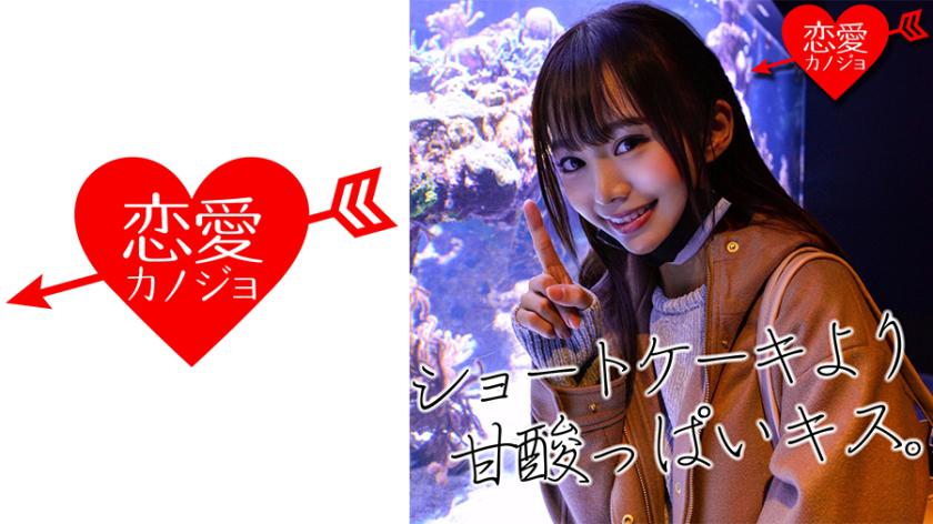【首次流出/媒體露面】從法國回來的糕點師學徒 腹肌細長美人 用壯陽藥拍攝 喝了一杯真的肌肉痙攣到了極點! 陰道射精的記錄