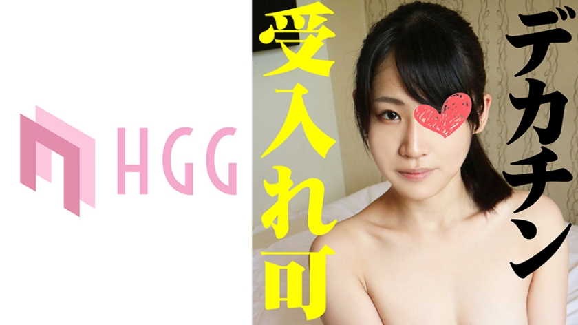 Yuuko