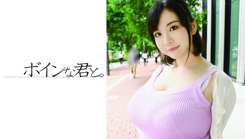 素人 大奶 伊吹