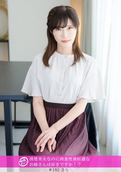 "บริการรับภาพถ่ายส่วนตัว" คุณชอบผู้หญิงสวยใสไร้เดียงสาที่มีความปรารถนาทางเพศแบบดุดันหรือไม่?