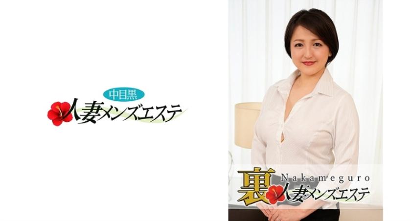 Ada pentas! Isteri di Nakameguro, Urusan Tersembunyi Urusan Lelaki, Anna.