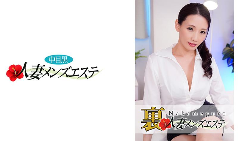 有制作! 中眼黑妻后背男款审美萨兰