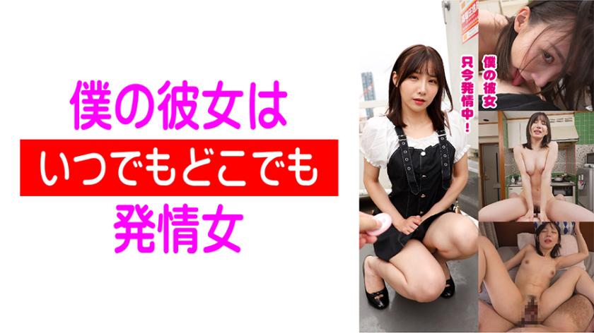 笠木 (22)