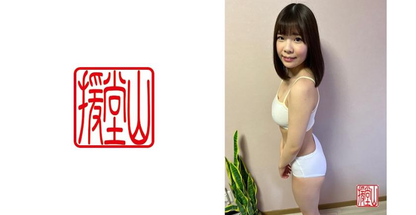 Garota Amadora Tomomi (Provisório) Parte 3