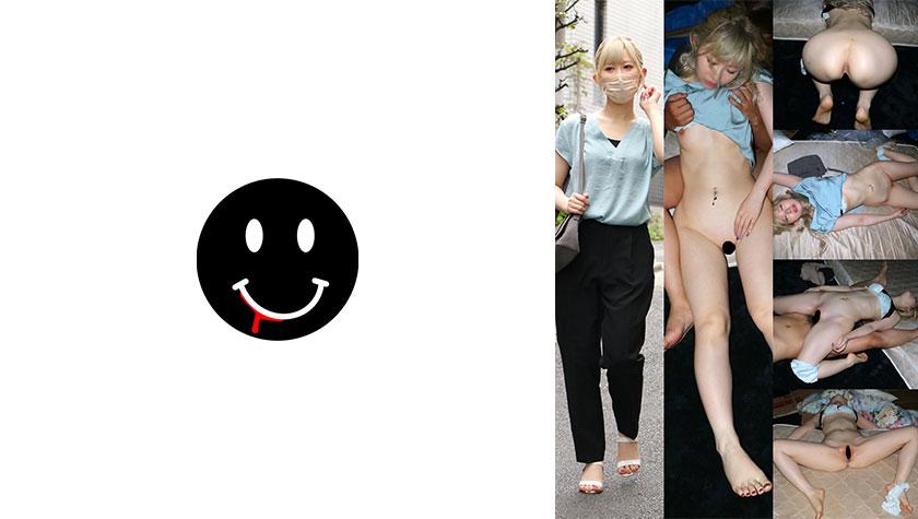金發女郎 他媽的 可愛